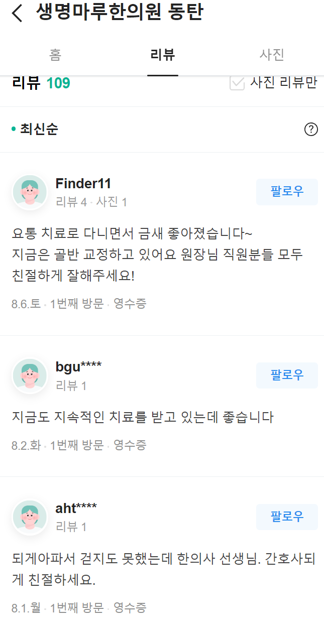 d0a295c084c97f6c7452d9f09a867a11fd447d75sop3.png