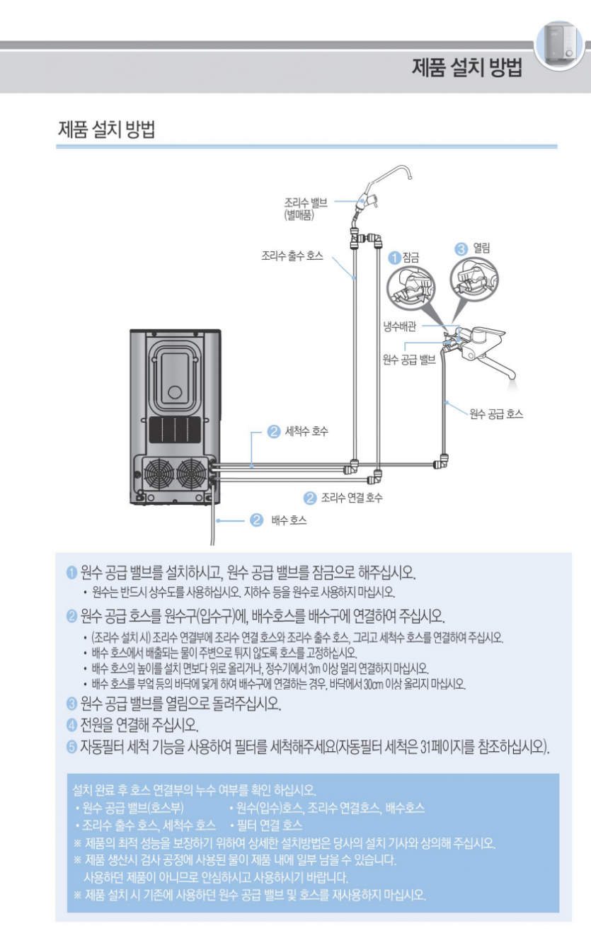 5c1fe17267200c6936dec1651ebc480cc9933976x5l1.png