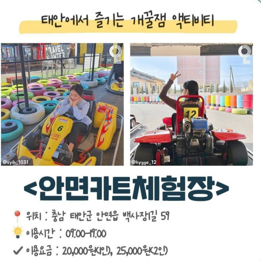 7c7dd0737451413c0455b01e003044e1c72ebf4btl6x.png
