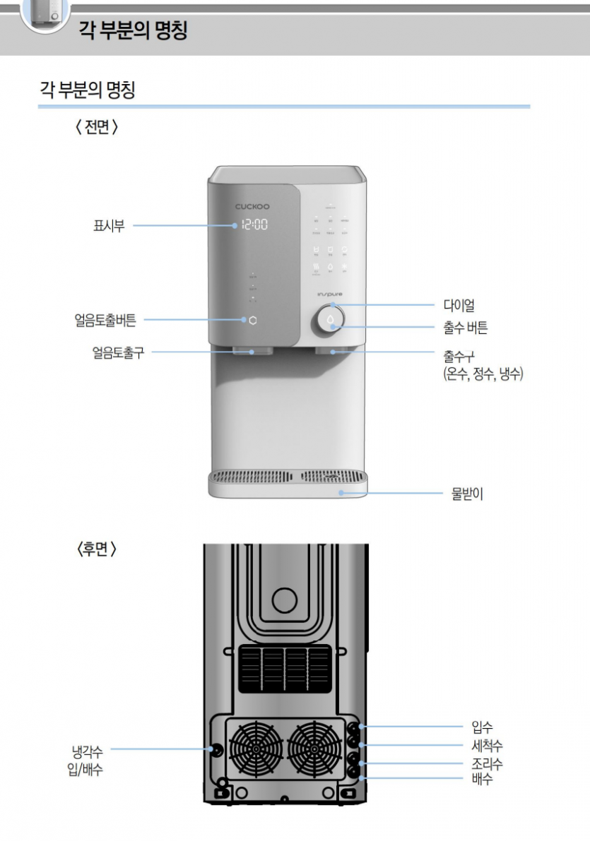 acafb2482e72870cb9cb29ea339157b067243101p2xg.png
