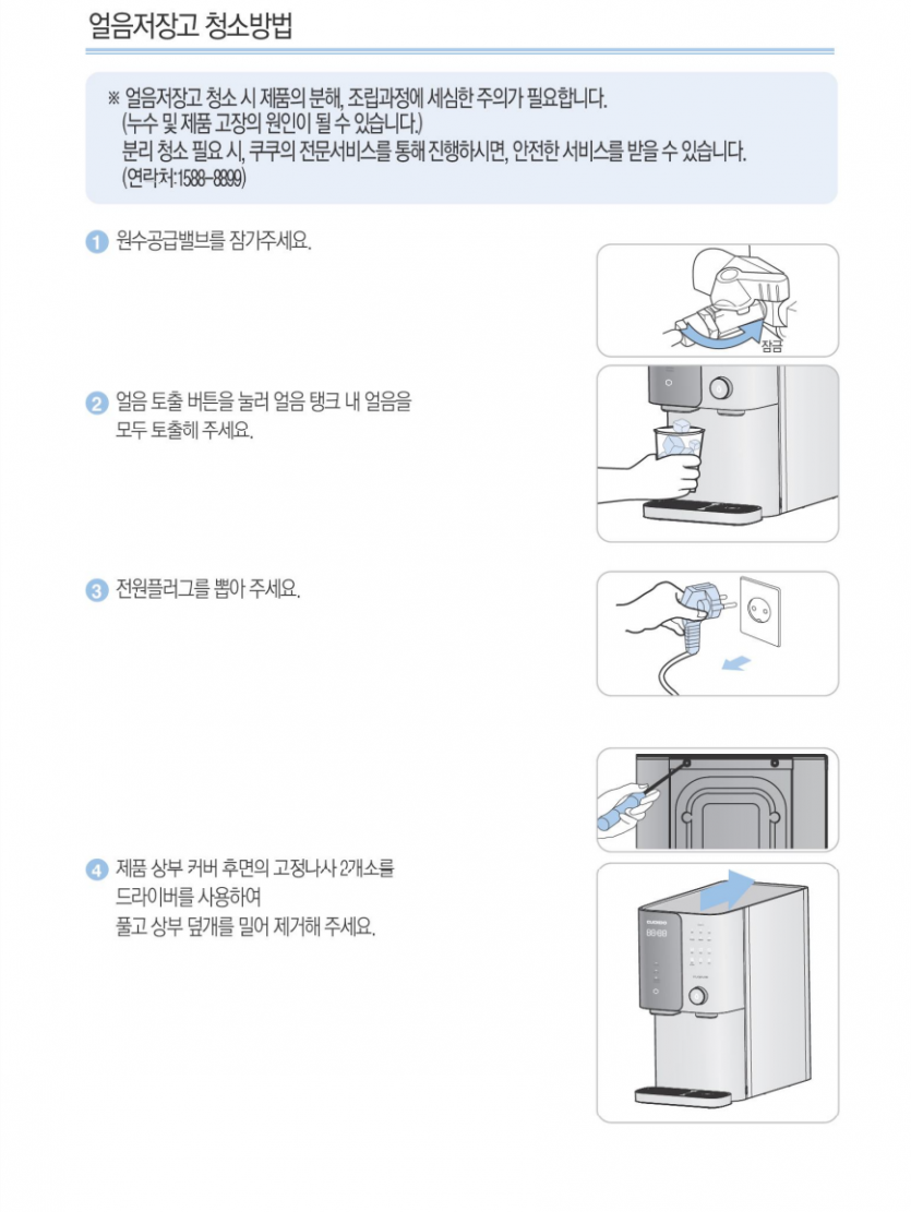 e7781ec35ac447b60e9d5b91338a69e35c05099eqvfk.png
