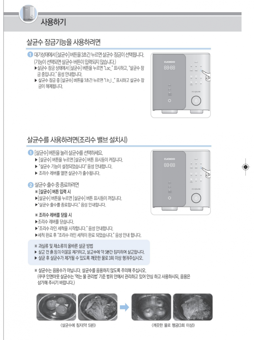 f05b6eeab9453ac372e694bcd6a2708b0a197a85glta.png