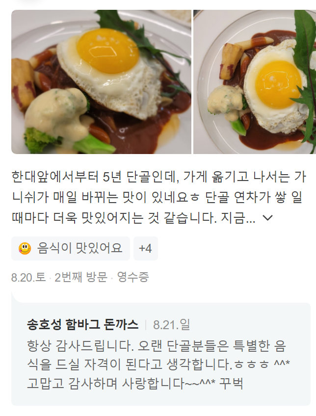 38e32218b39effdfad50fb3b37a748226f339a76l9sb.png