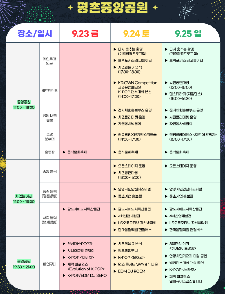 5048c72e1ce1bb896b4277e7c1262947849b1d332dwf.png