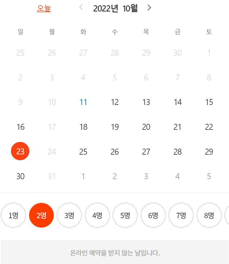 3b718e5818e319140a65fa31ee7716d526ff0187f0uj.png