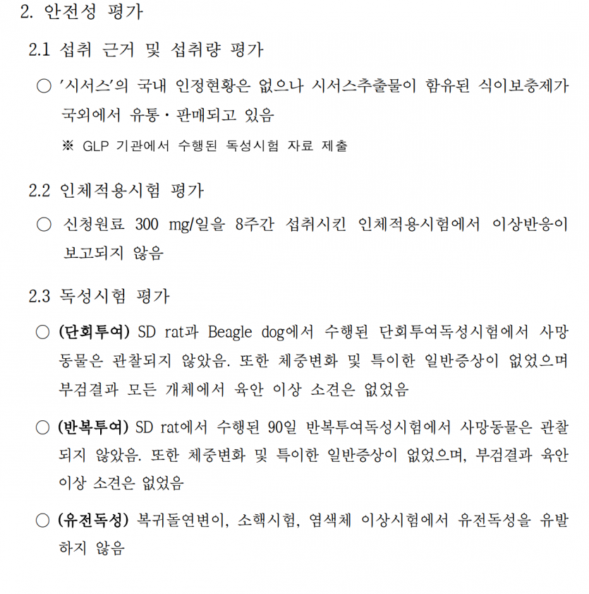 ae5e5f704d24fc818f4687e6c14649fa67f2286c3av7.png