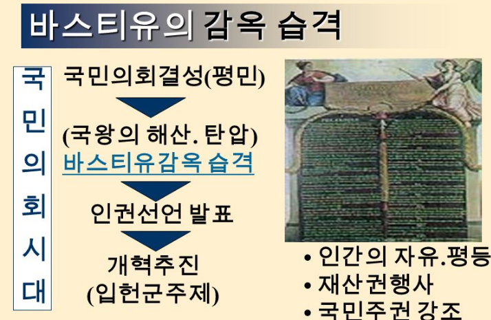 8d5e67efb83bbfe6c1b3cd03c0e9d1238ff2f4f6nsu1.png
