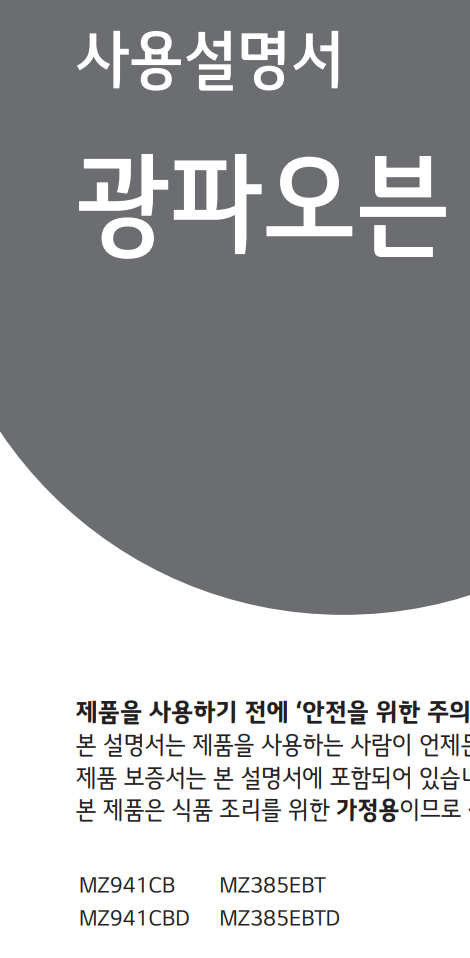 fe60827c2078421b7fd9958a744cc0c12aa54ead4qvu.png