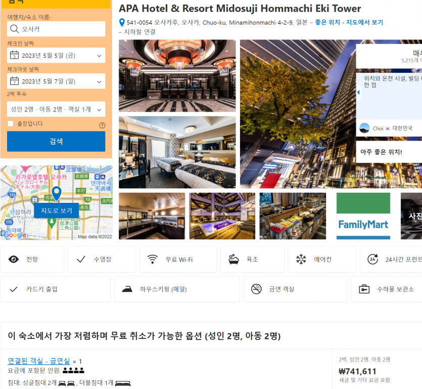 6b67471feba3a0a7946eb938f11687fab9901d2djpuw.png
