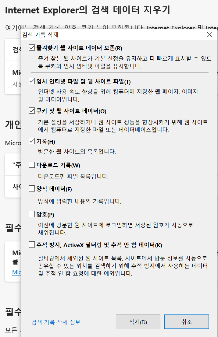 645a3b41241c77943f24008ec5a2bbdaf81f2ed1vktp.png