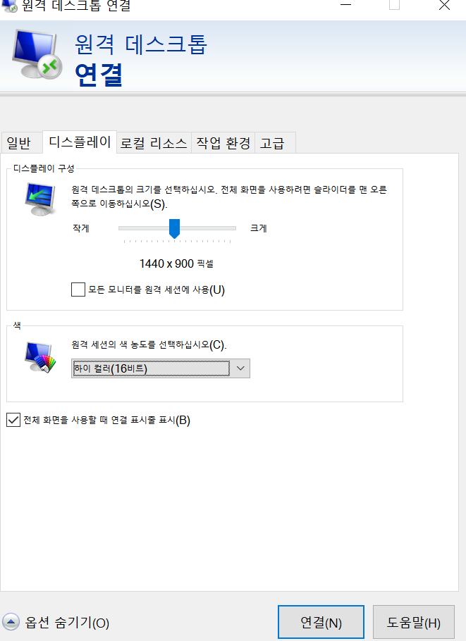 d8423cfe62967187c6836b2cd199efd48019ad924agr.png