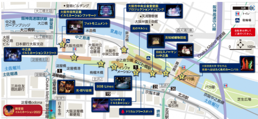 0863efe187fcca8a800082c46a7f598b5ed872481bir.png