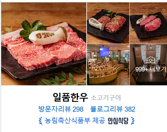 6a88fae1eb9ff1d863abfa603ad0f4be73906e27iktu.png