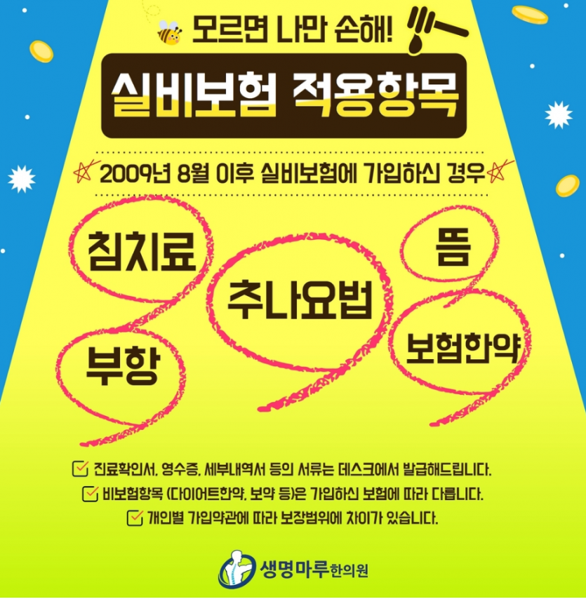 9a5c5301e614389f2be6ce012b681bd37bd86ddc1nvf.png