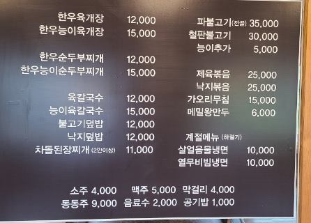 38c5d8673907b5876daef201a00a39eb431057cb4sgu.png