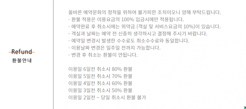 680e31e75aa9050d3facad9a844f5beada6bebe2g15q.png