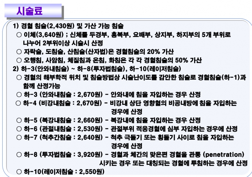 b8a8ae48367e203729eaf839ddbf59cba784c6af73lg.png
