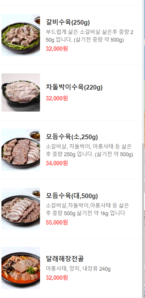 42eda3fbf7cc3b77834f7b4db9162211f6264caatcg6.png