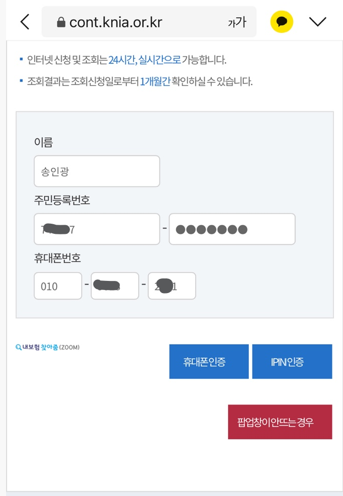 bf2ae7a28c3d01a4509d39f438b2bfd63efb8916w23a.png
