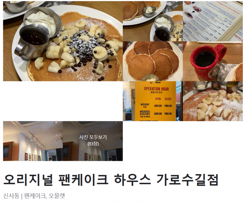 238e7bbd64480b1298d4ae6acaa744ebc2df8aa1lw4c.png