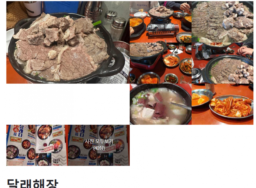 5b813942c6c0427ee8969ab7b014f9375985e89doqx8.png