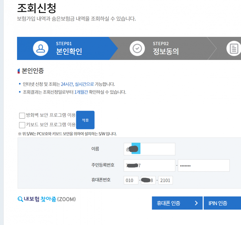 aef373078a2f32b2c727356f8b6e9a2d9e8d51395djk.png