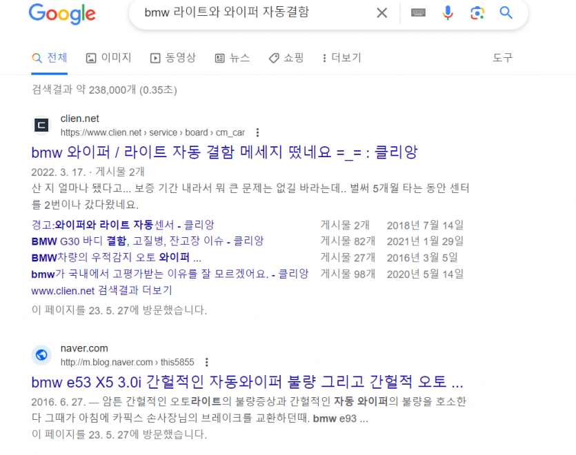 2ae947c7a6018f657ef9d32a190b8e39dc1464a7mn58.png