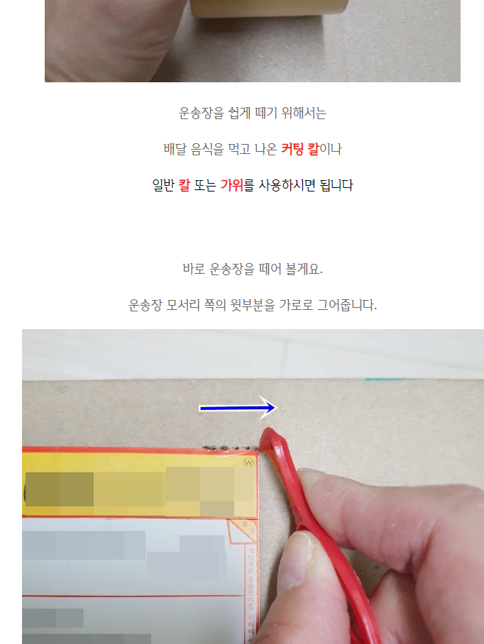 76654ffff67cf5025120ef44abf5a97467fe069bjxe8.png