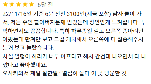 871f44e518cb861b28dc4e738894ae8ed60c658b15cv.png