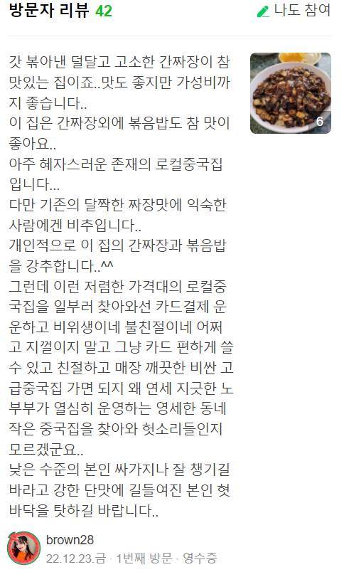 ac2904545c9781a8a1ec37fe9f251ea5a34897fe8a0i.png