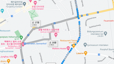 인터라켄의 쿱마트에서는 어떤 것을 사야할까? What should we buy at the Coopmart in Interlaken?