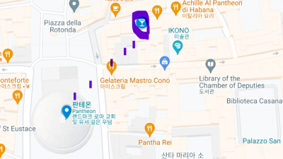 판테온 근처 맛집
