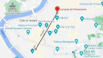 Locanda Parlamento  숙소 근처 맛집