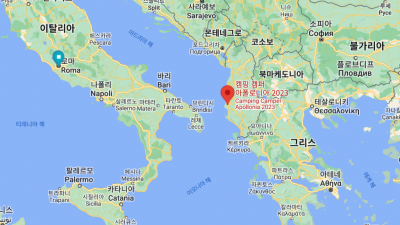 플루타르크 영웅전 안토니우스