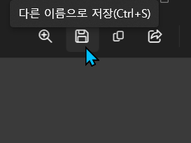 16cb2d37e2c207dcc99e4b5101bd06cf6a545f3ecw15.png
