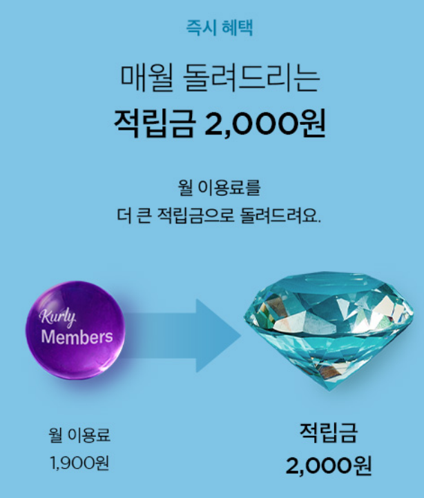 5329409a210d091bada833bfaaa005f945397b90mjrw.png