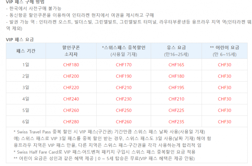 f5af020cc65e4cc850bb2f2c4595bfecf67734f0h4t6.png