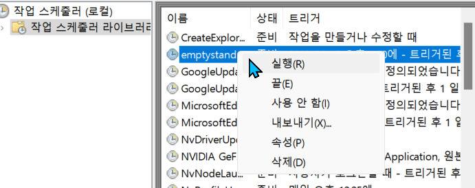 006ec84977d31cf85f1afa933106c4696d63f7243aji.png