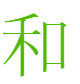 28214005e343145d1a3f94dd4b31bc2be91b6a55me31.png