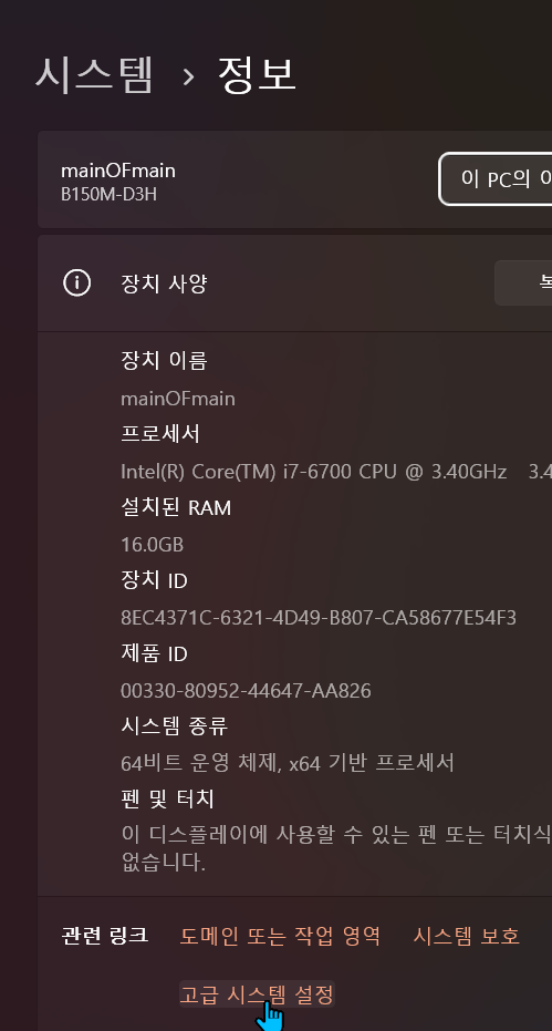 2a4664a739fcbea8d361a92c49373c8258161758rsvh.png