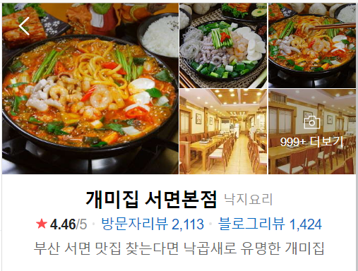 4e08cb3389659c12124cf13041933a25a89032a3otmb.png