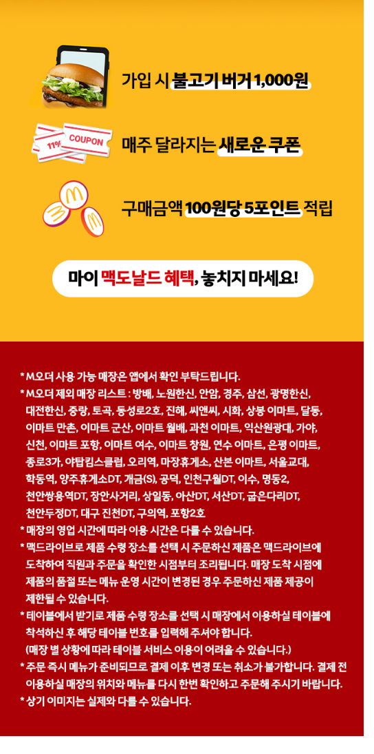 5dde4016827f69e24d4ccb9233d4585426c008e6jbum.png