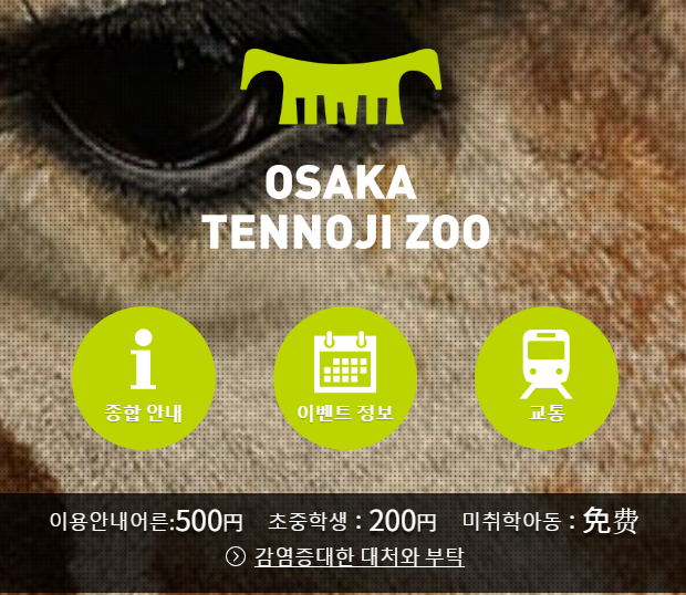 93c8f996f07701ff2a5a449f29bc86d9839d6ca2fp9h.png