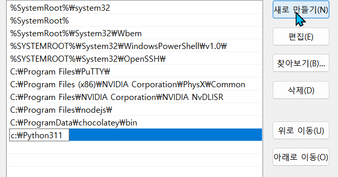 b3490ccf38ed069e7ac2fd009b819c3245d7c0e43inh.png