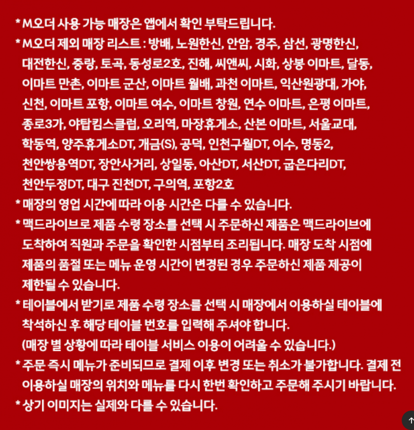 99a9cb6f6787274fd7eaa90c1441ba5f79b6bdc5ojbt.png