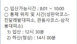 97c34a3040df4521f794d205643461fe489b0aa32xf6.png