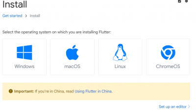 플러터 설치 flutter install android studio 안드로이드 스튜디오 설치
