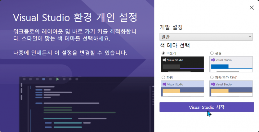 c95c1758d34da1157dc7e4cd4d27739abf26d7f4suv7.png
