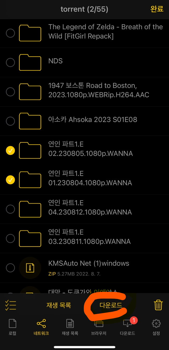 2a2319450d30e459ffd4819c3c129e426ac4379egkip.png