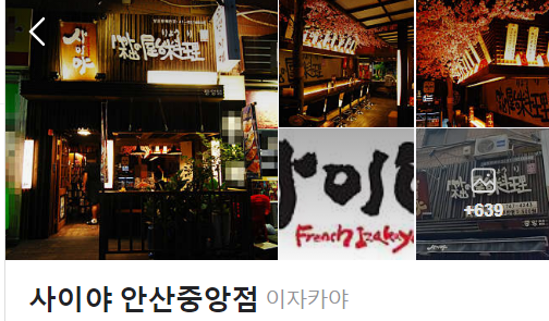3be10d3a6d378199b0af9940fdcf778f022ba09dinwe.png